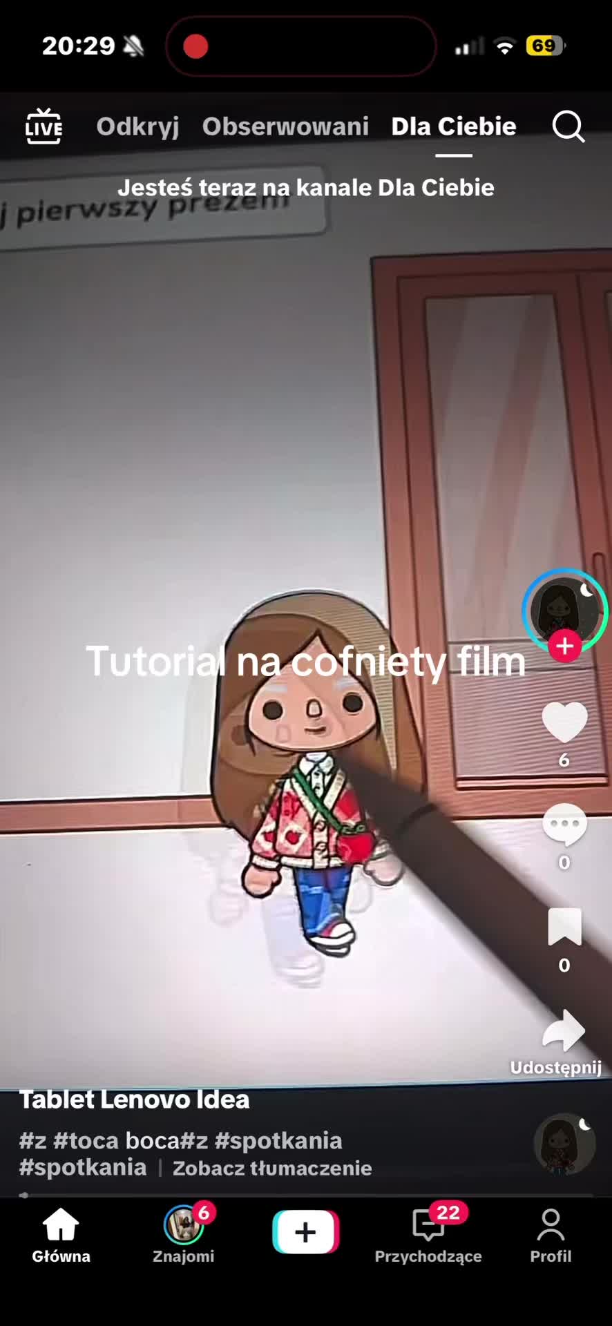 @🫪