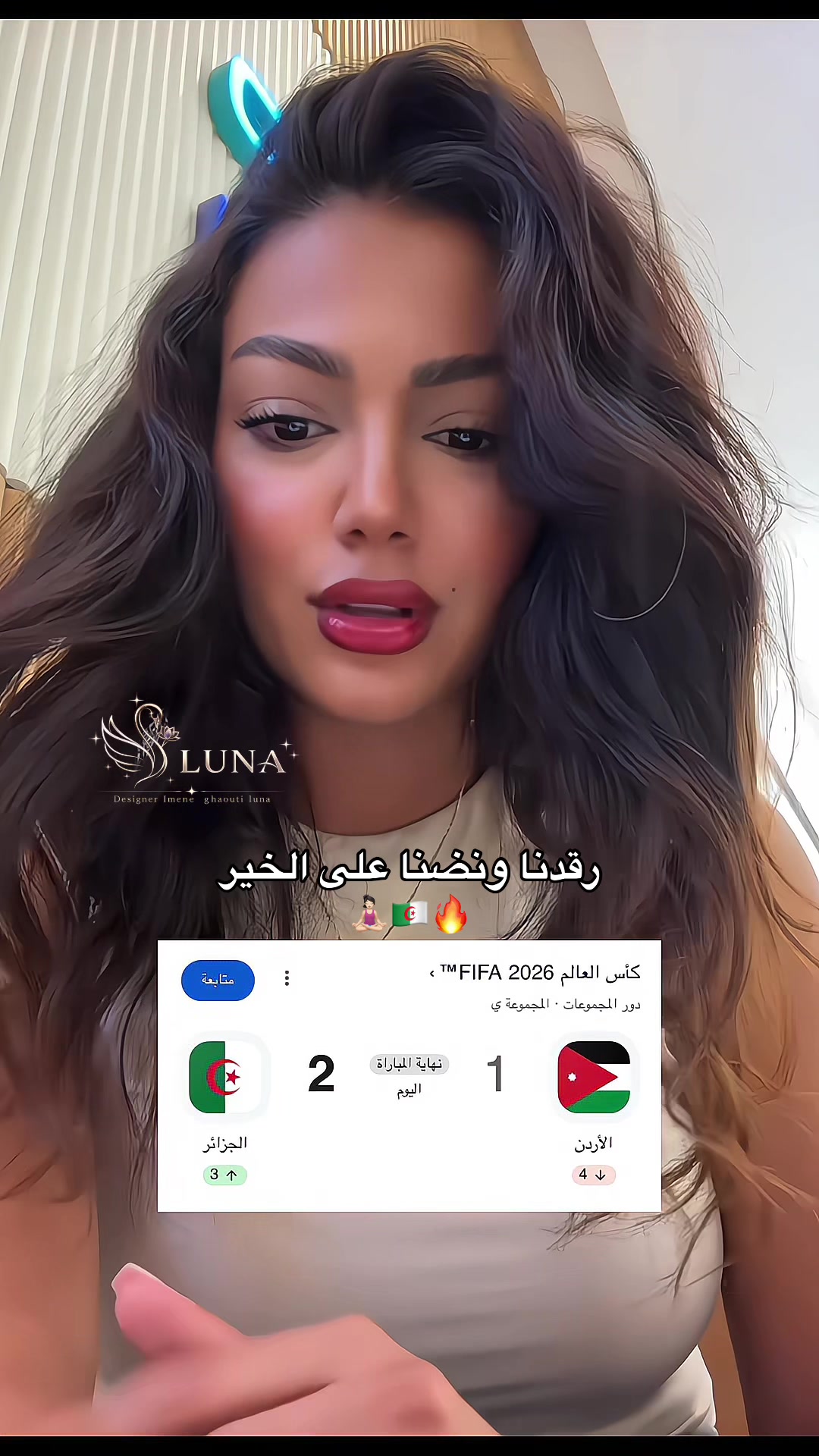 @𝒍𝒖𝒏𝒂🦢❤