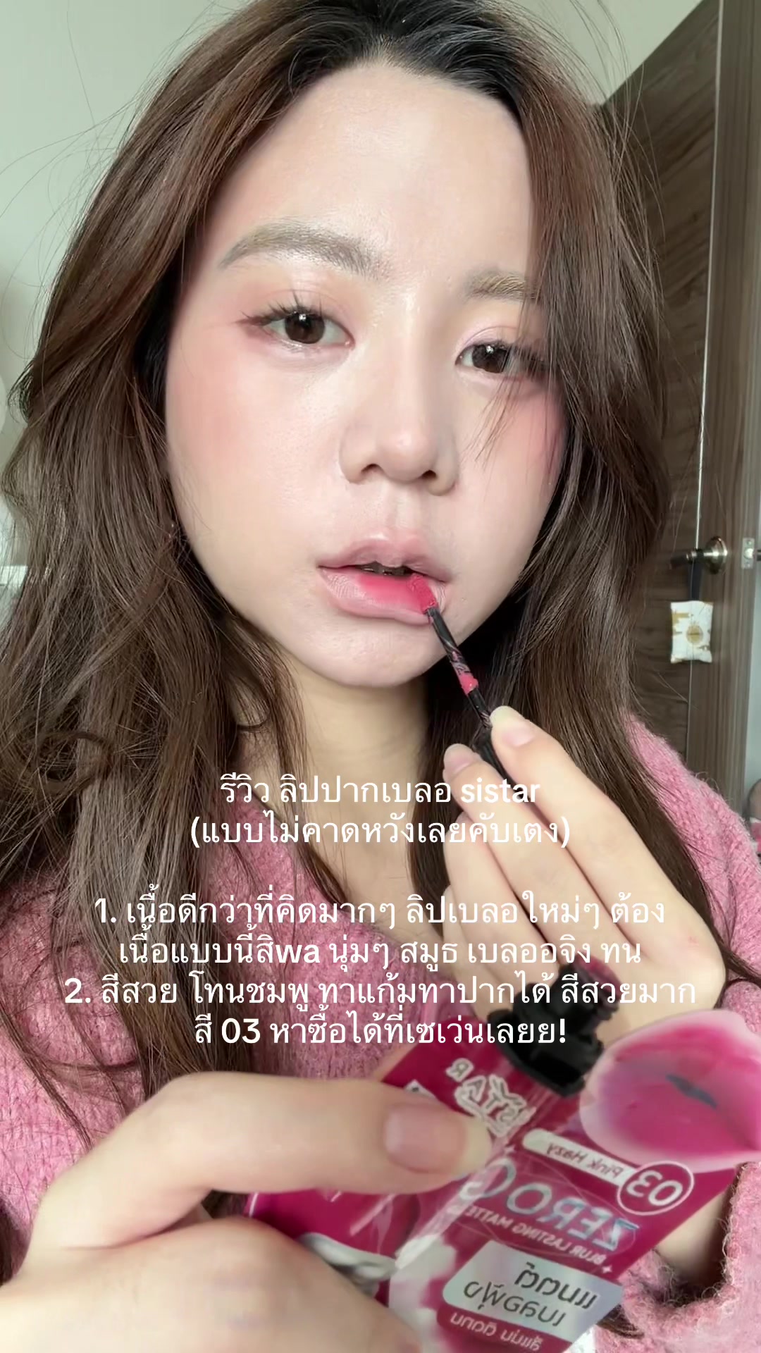 @🧈 Minji 🐰🥚