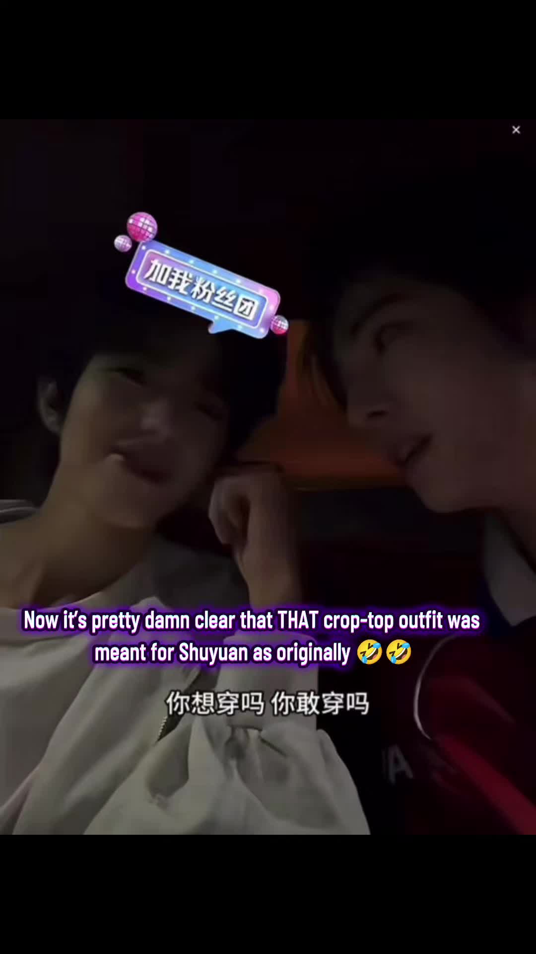 @EleNara TianYuan ๐โก