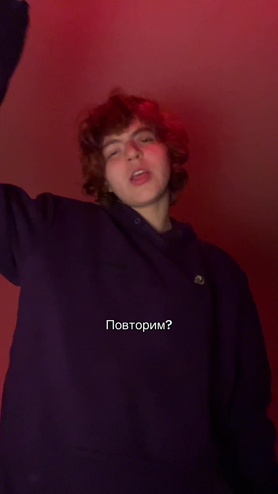 @ronya(?)