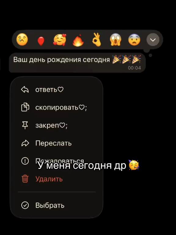 @꒰ 𝓜𝓲𝓼𝓼 𝓪𝓵𝔂𝓪 ꒱