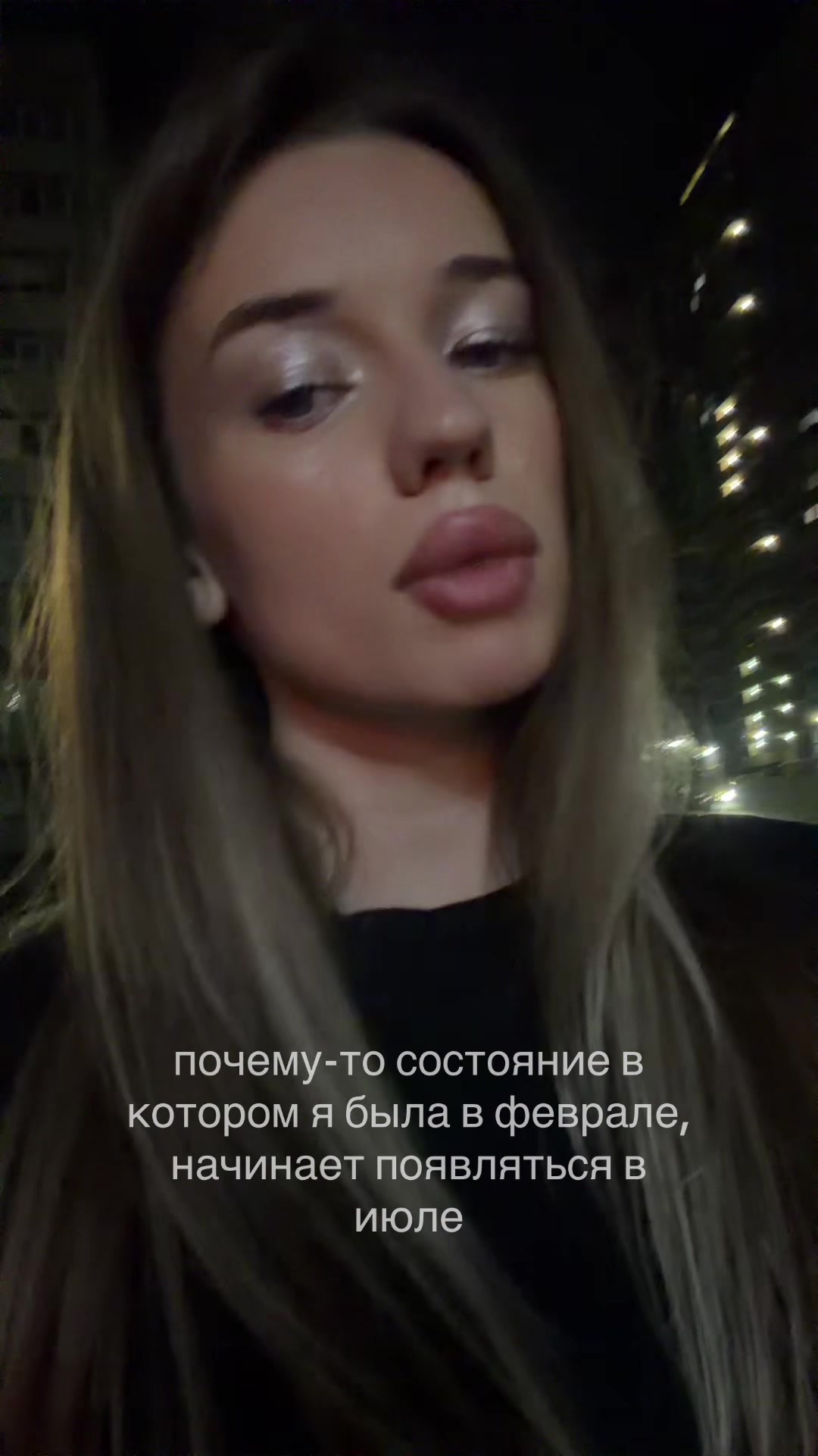 @тгк: antessiia
