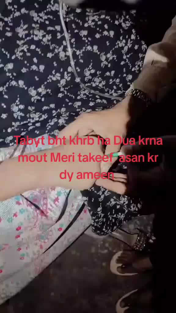 @Sanam ji