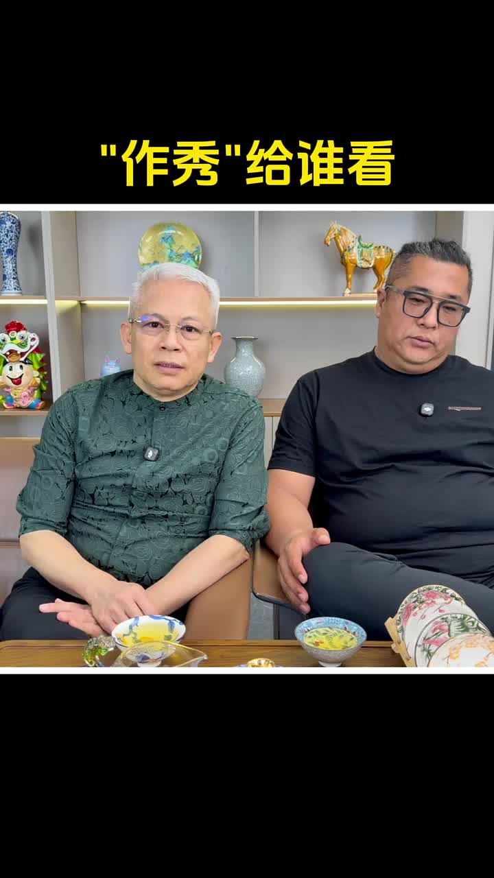 @中国风光