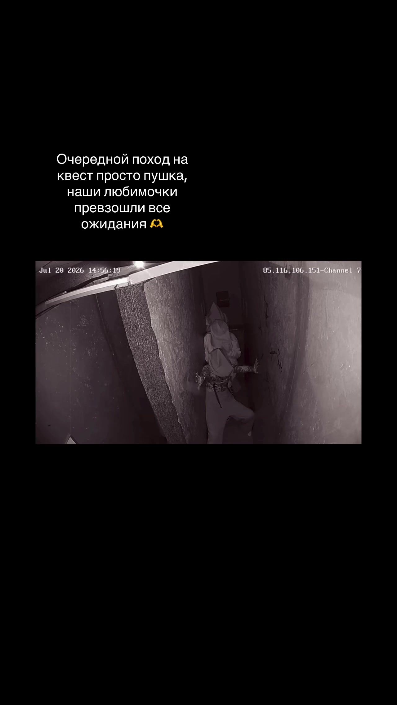 @Мася