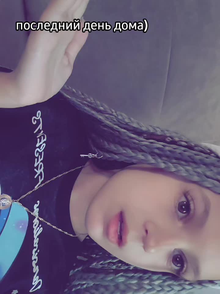 @Милеева🪽