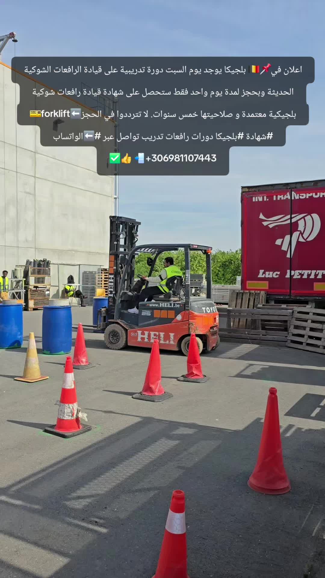 @🔷️أبو مالك الشاعر 🇧🇪🇵🇸