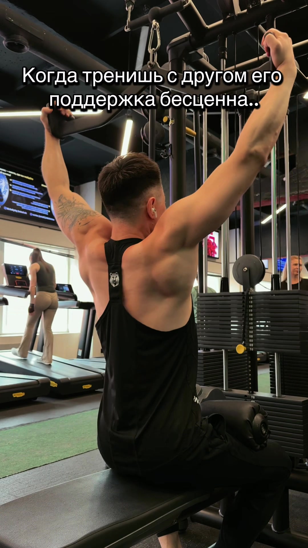 @pro100fitnessist