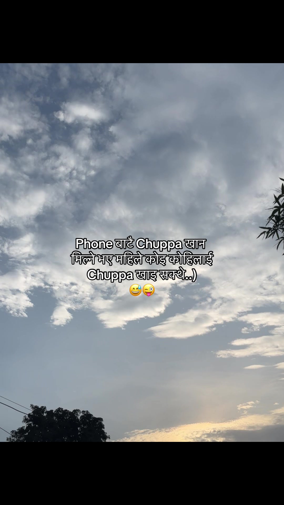 @Rohiteyyy