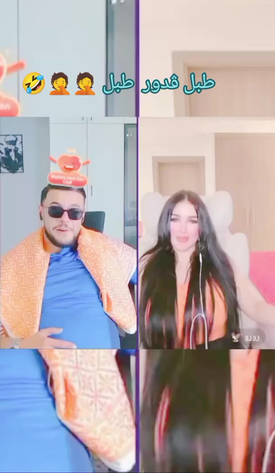 @🇹🇳💯🈯ZÃBRÄT🈯💯🇨🇵