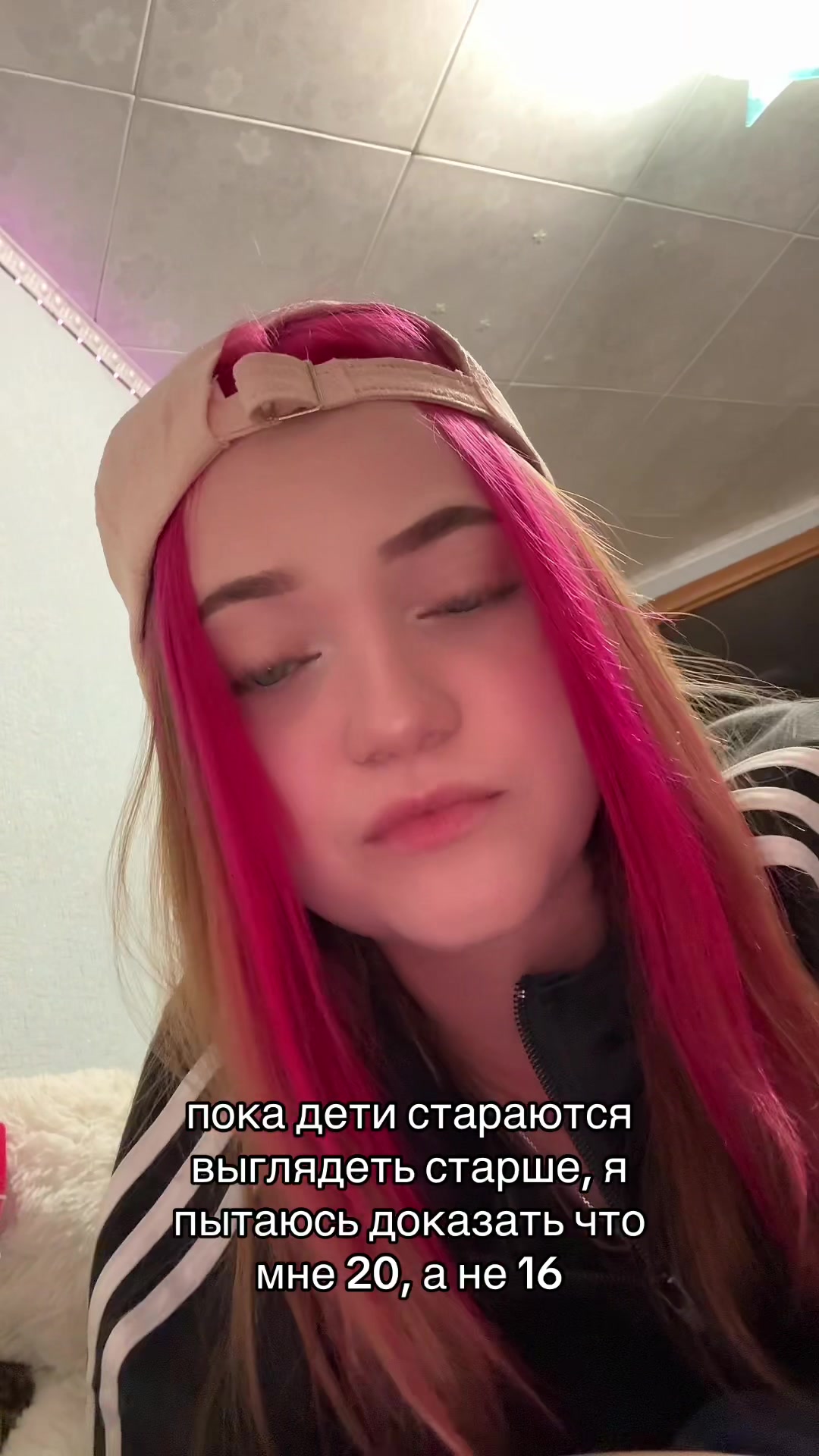 @тгк: daryanaa💗