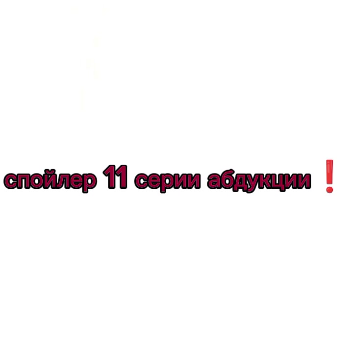 @👾люцило💠