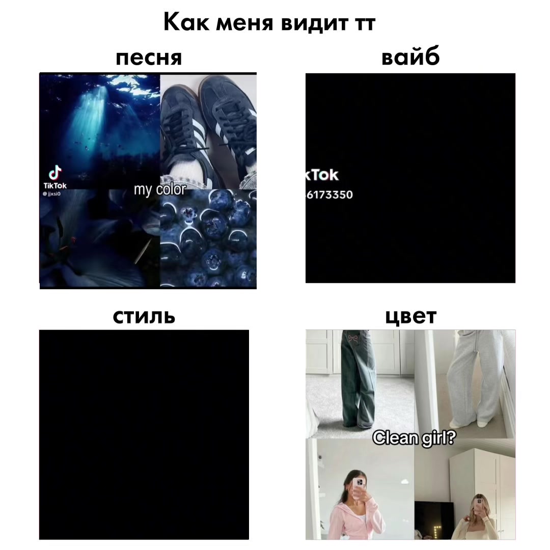 @ФАН КРИСТИНЫ.КИМ🫶🏻💗