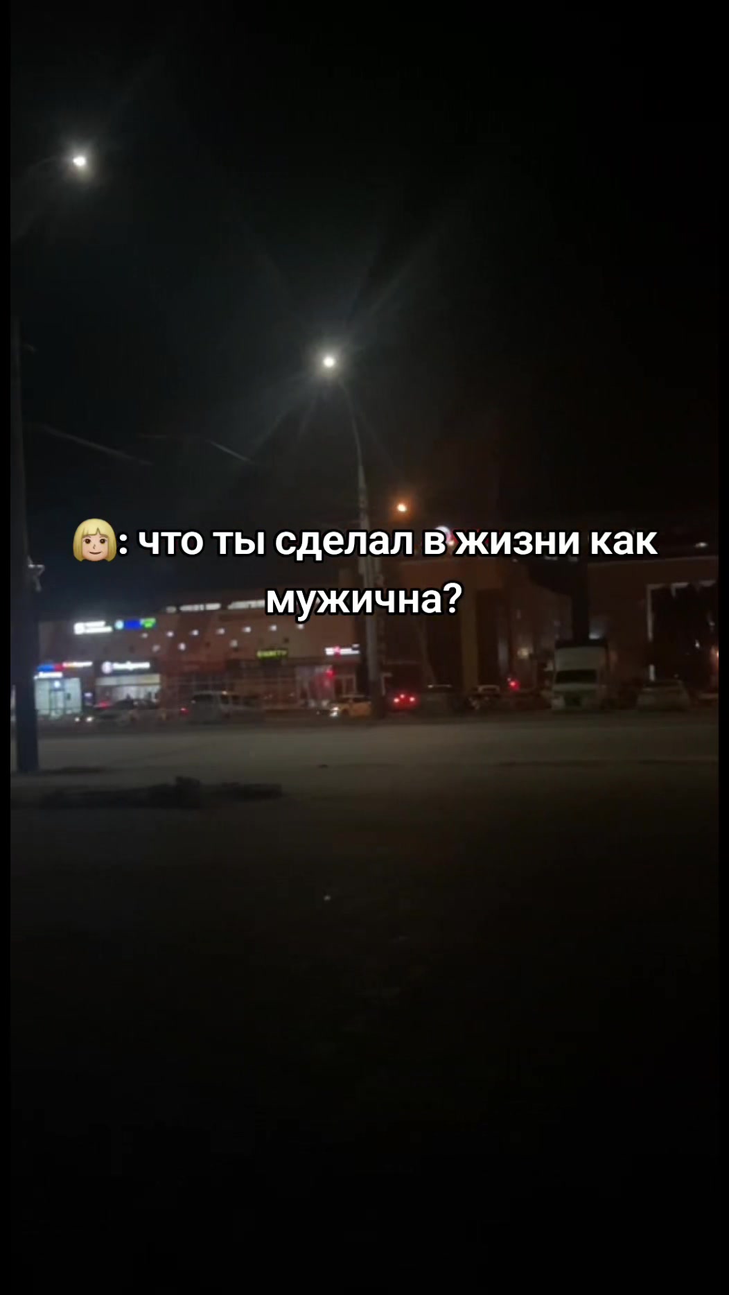 @🍂Памятные видео🍂