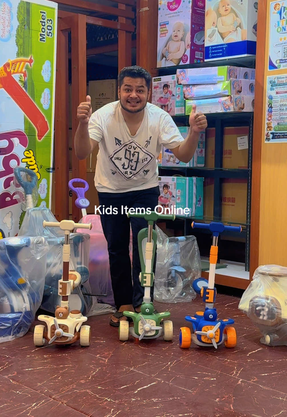 @Kids Items Online