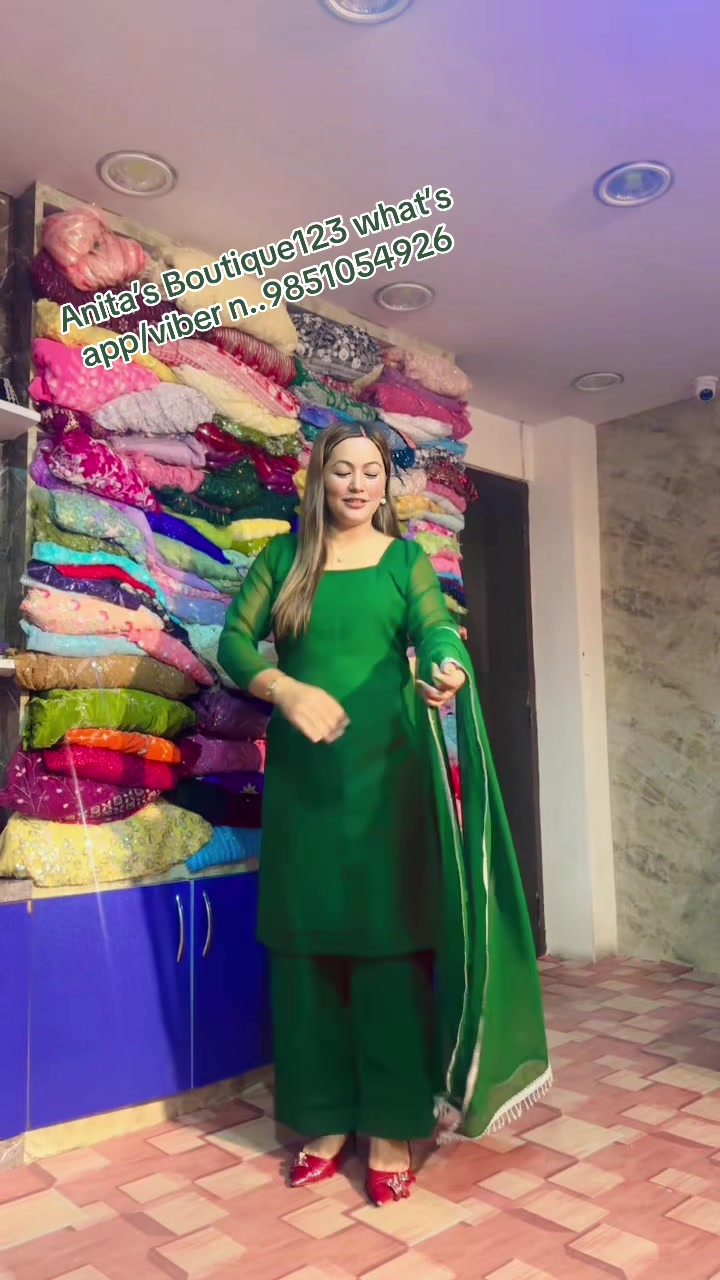 @Anita's Boutique