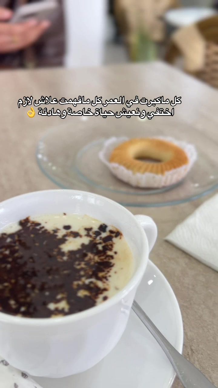 @Mina ๐ฅ