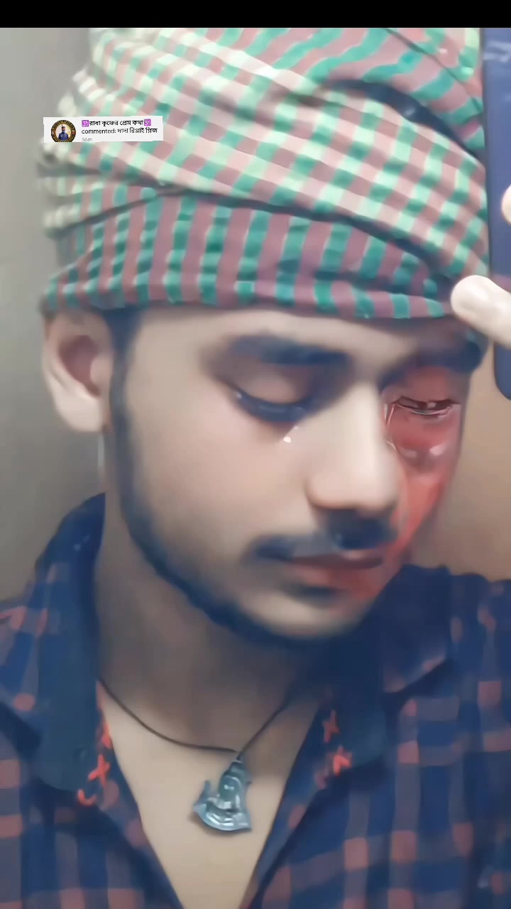 @★&hearts;★সিলেটি ছেলে সৈকত ★&hearts;★