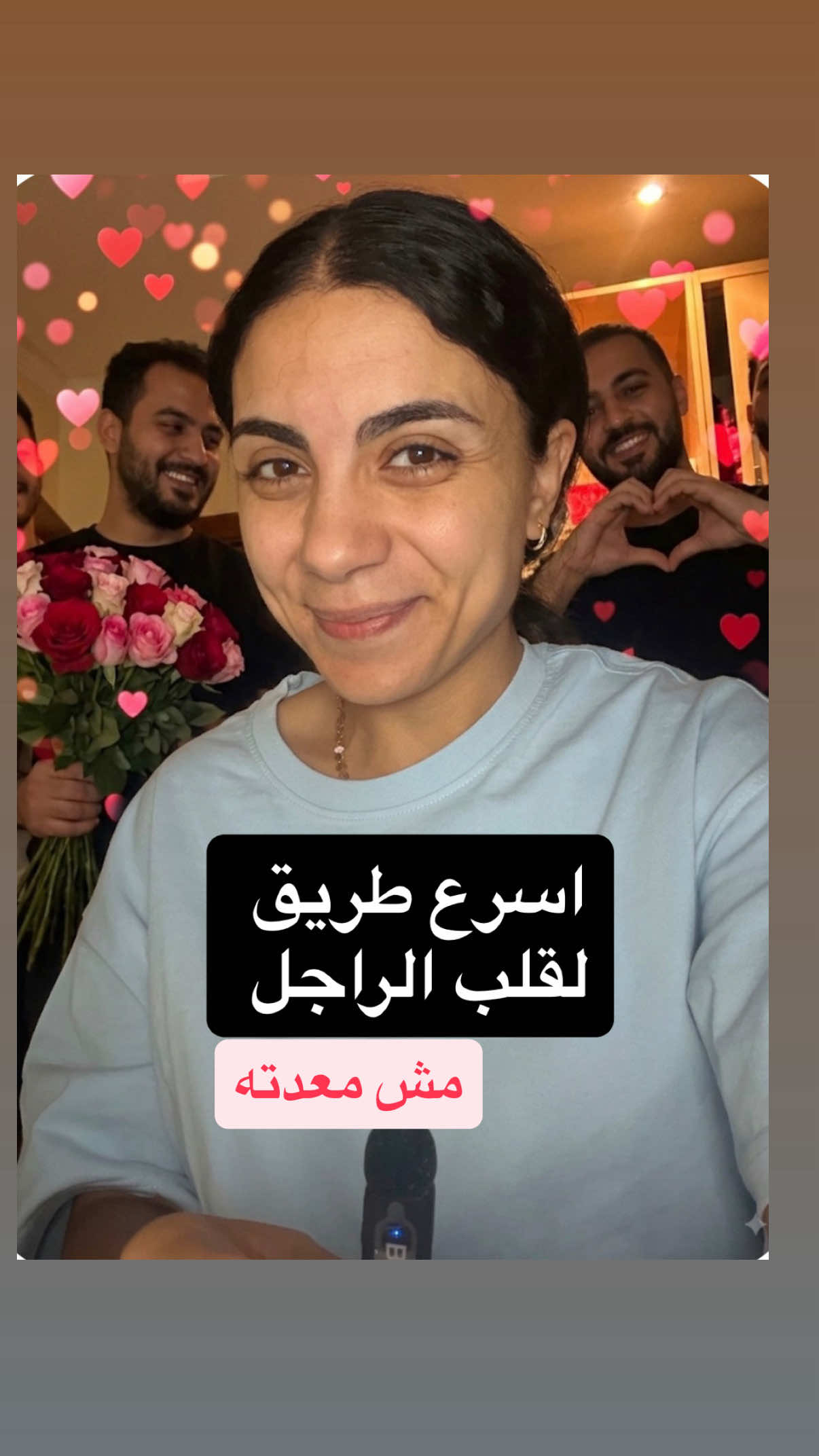 @Reem_Elsewesy