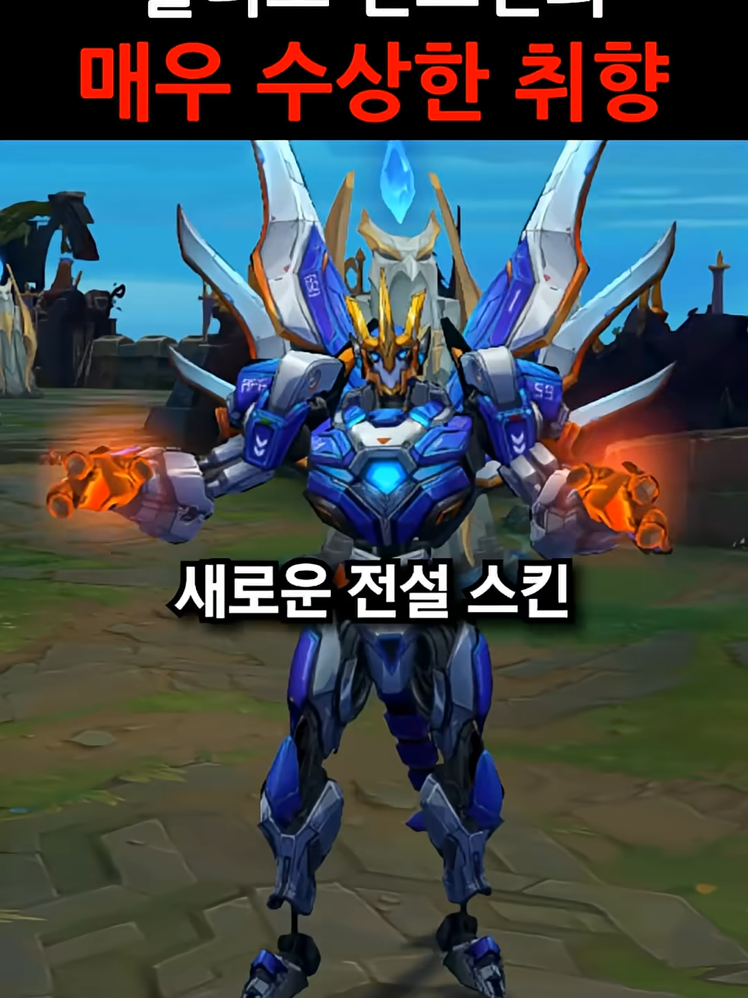 @김땡컨