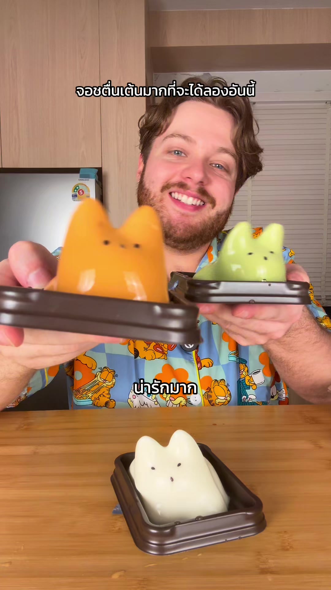 @smiinch