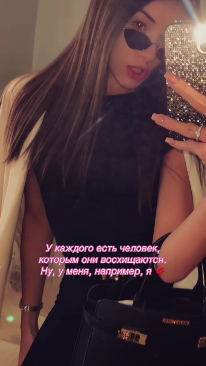 @SecretViki