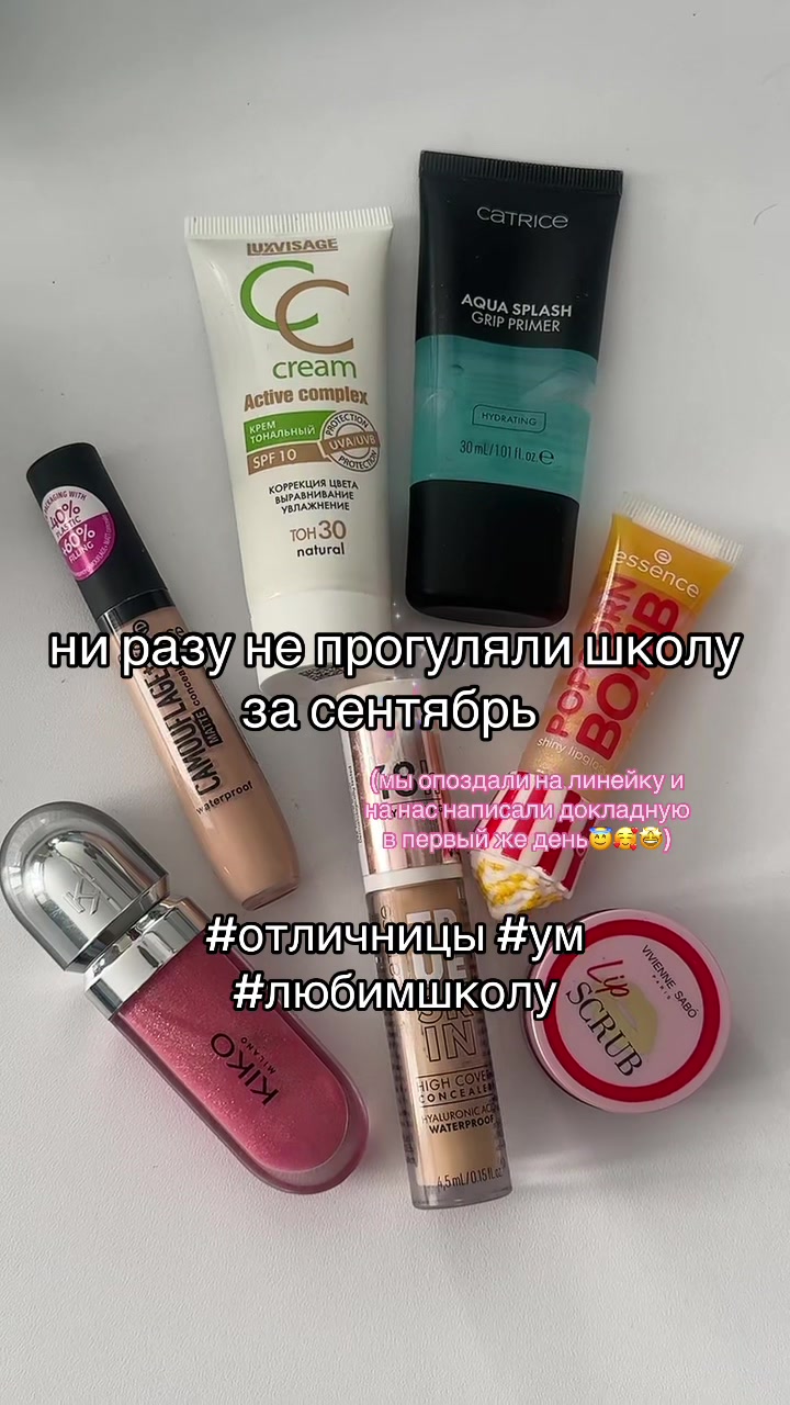 @Иринка🍒 𝓸 𝓫𝓮𝓪𝓾𝓽𝔂