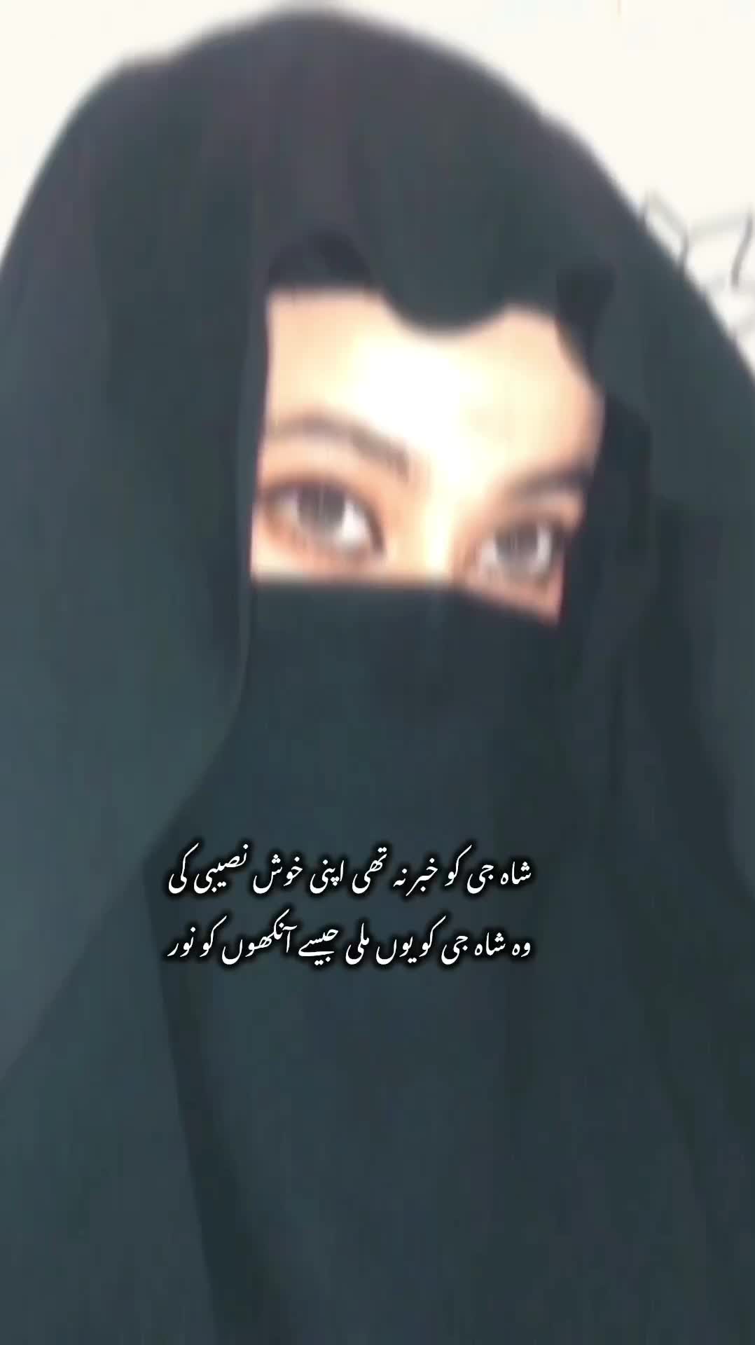 @M̆̈aha