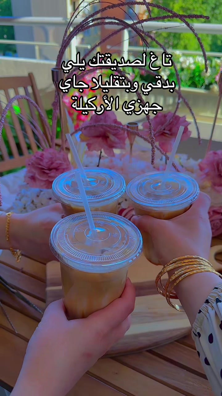 @نور🌸
