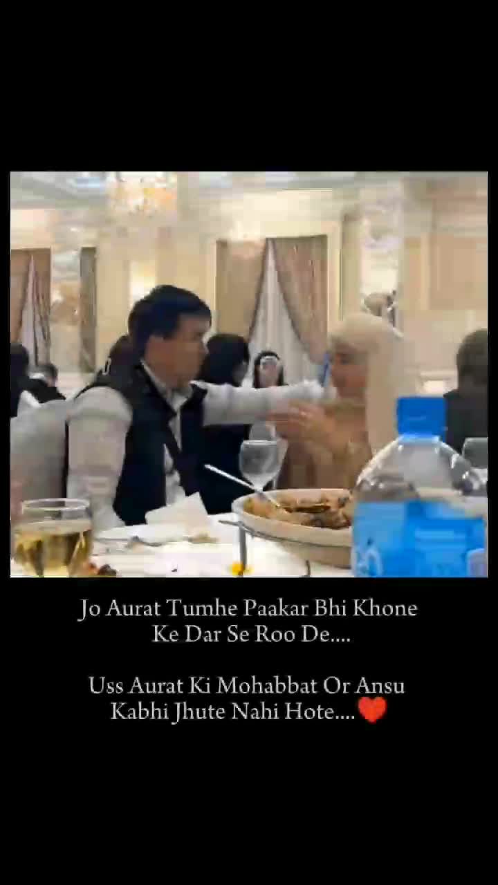 @Amنa♡