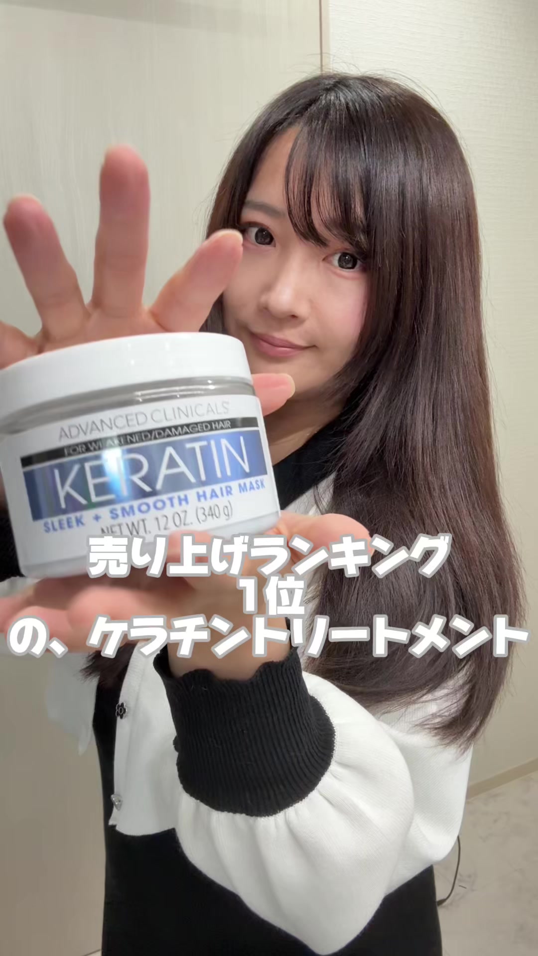 @くるみん🍚親方