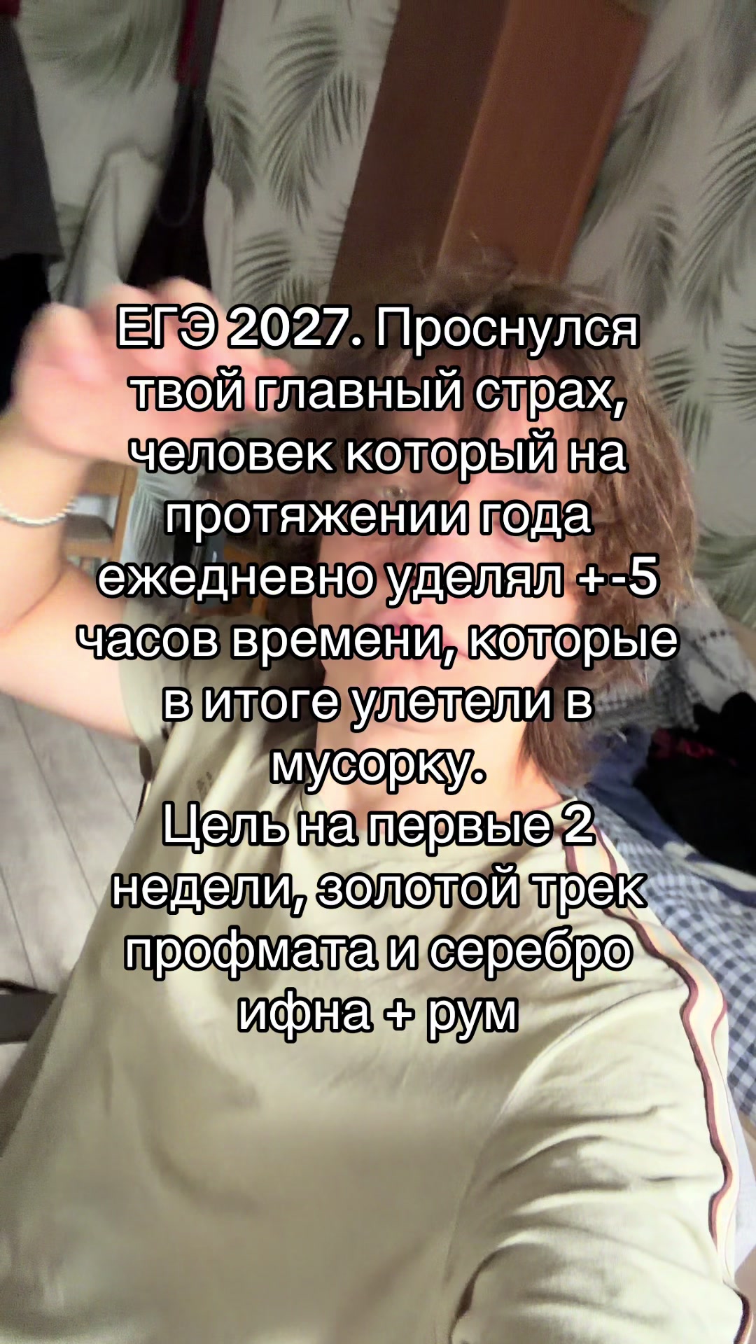 @ТГК: NewLifters