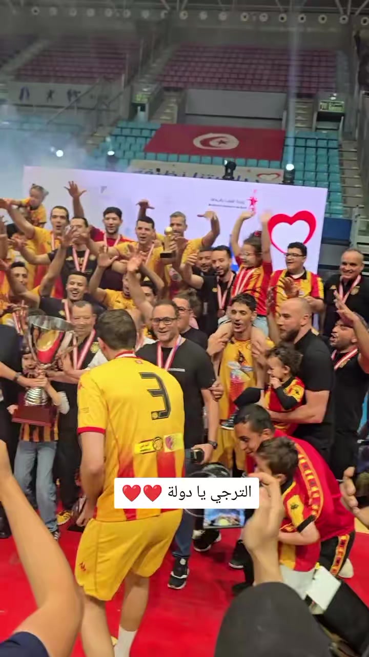 @team_tunisia