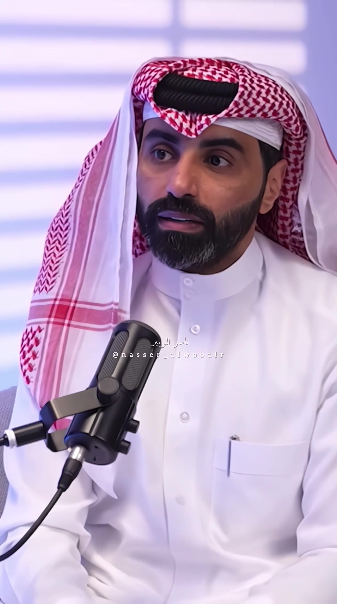 @ناصر الوبير