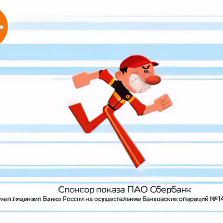 @ну типо🏒