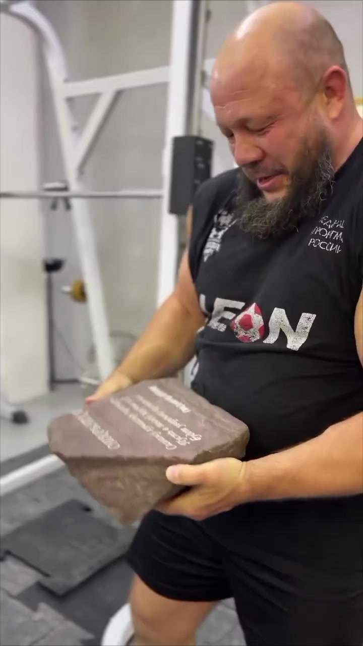 @Юрьев-team ГЛАДИАТОР_strong