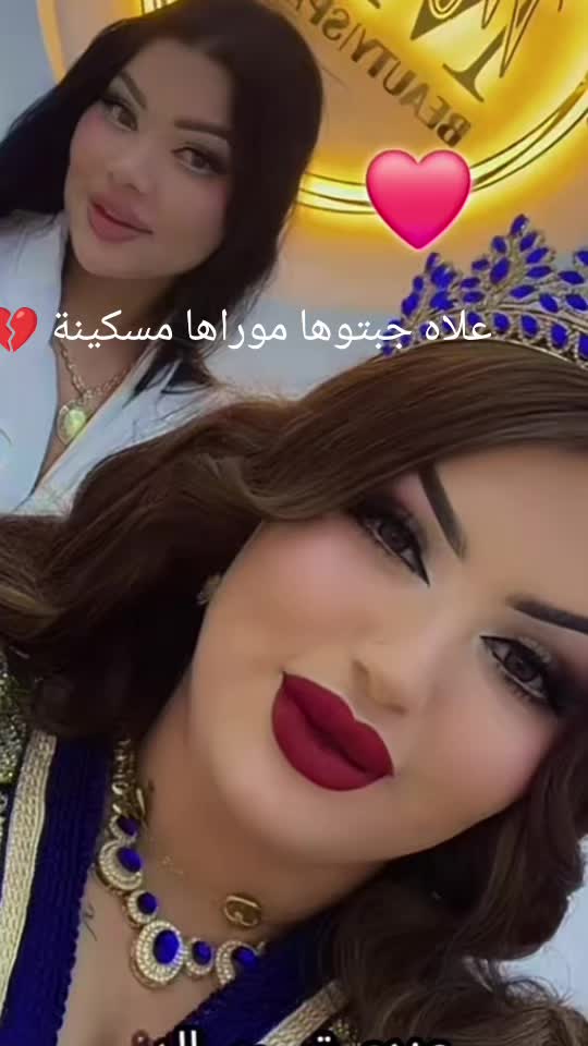 @Gatagatati