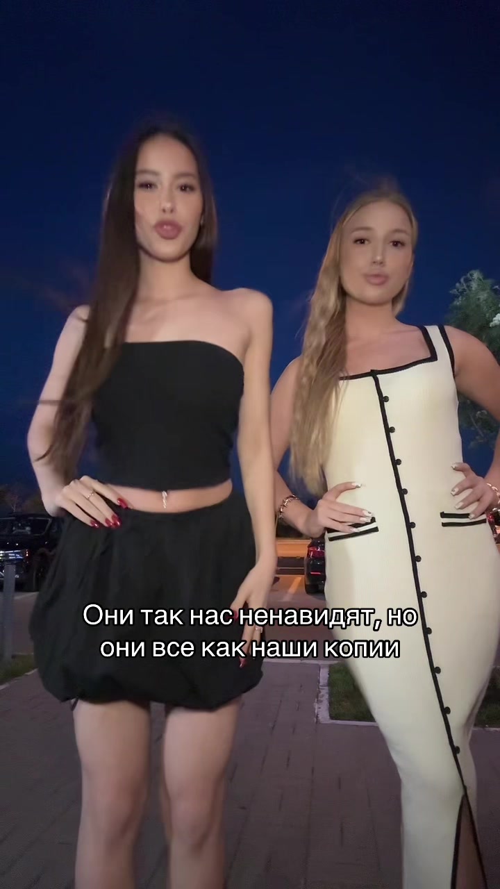 @тгк: kamilysha#116