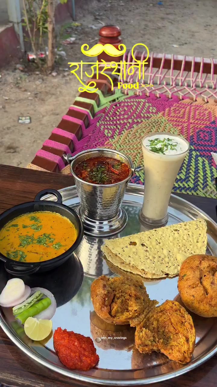 @Incredible India
