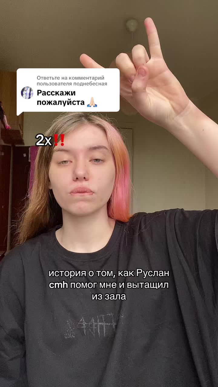 @кусена XD