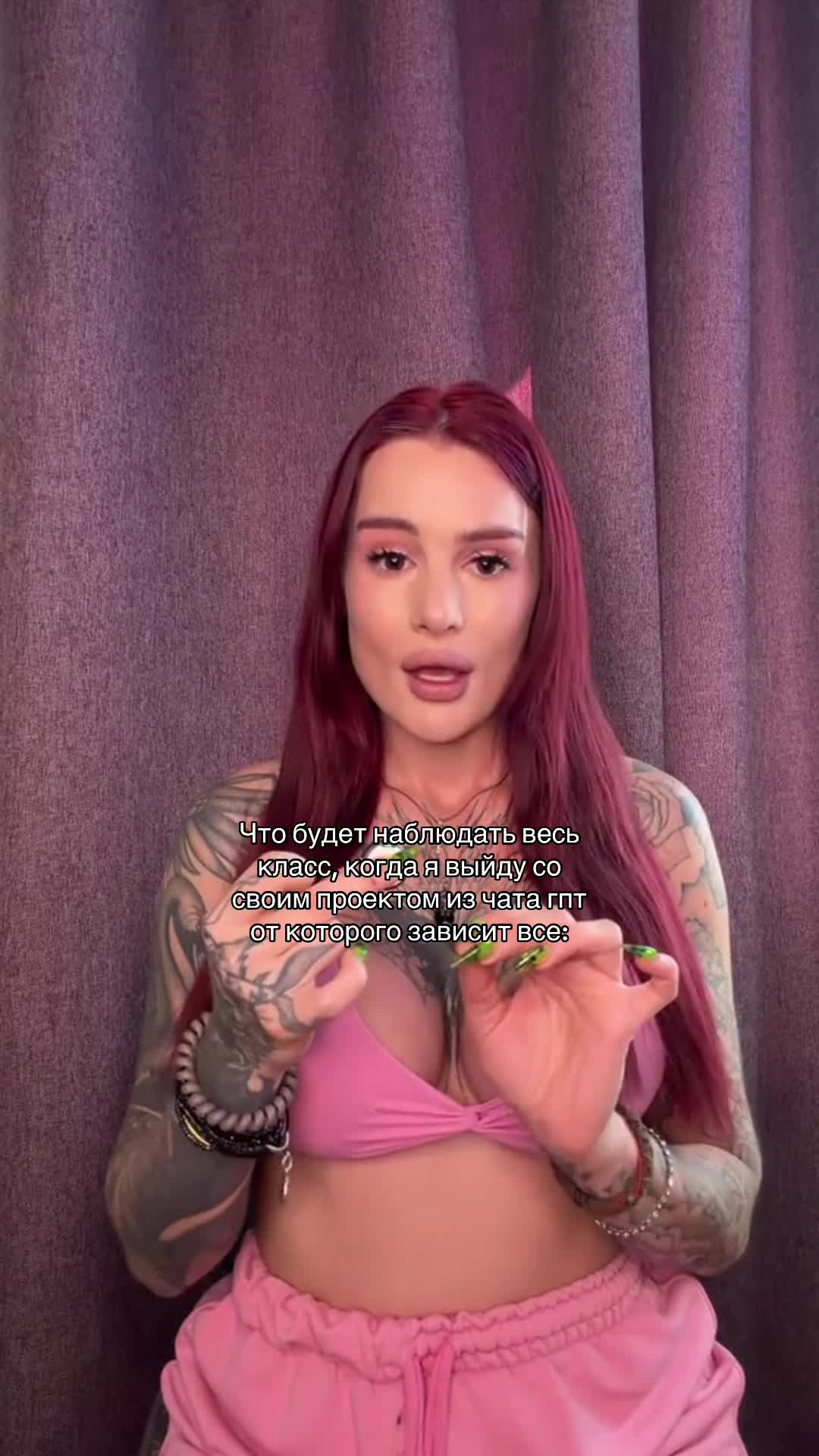 @нейвлл