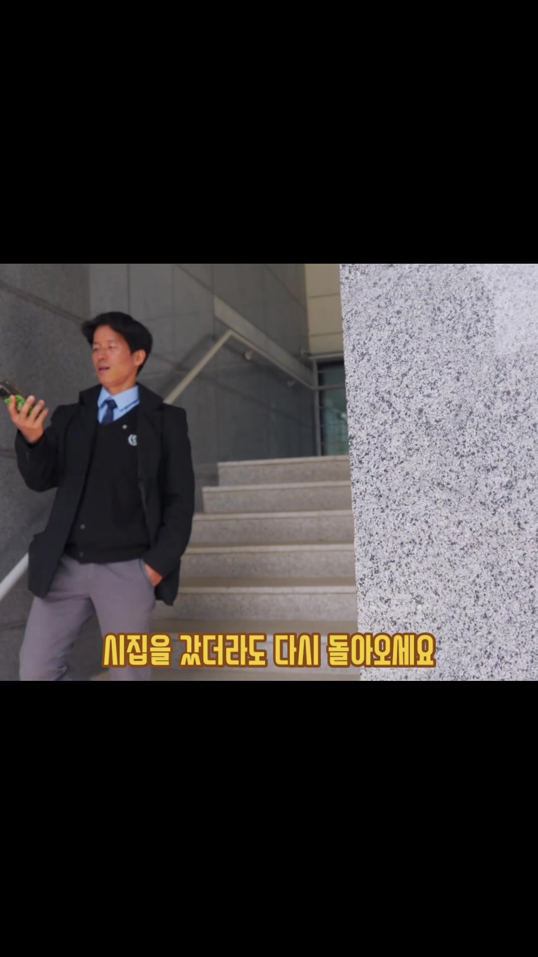 @연기로운 이~actor✨☺️