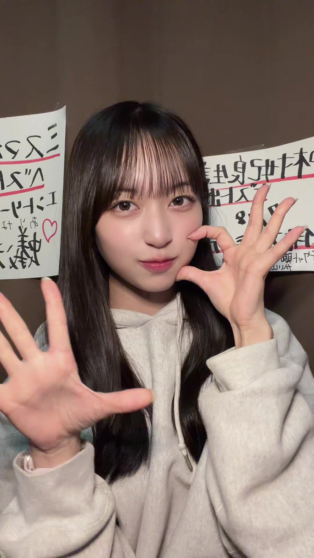 @蟻波りん
