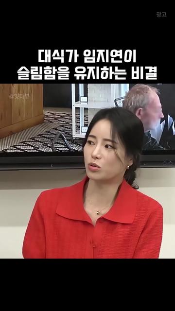 @잇다뷰