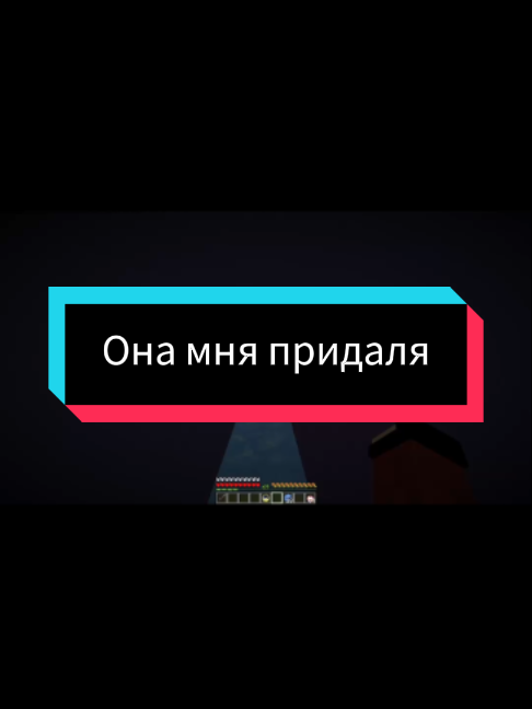 @BadFix