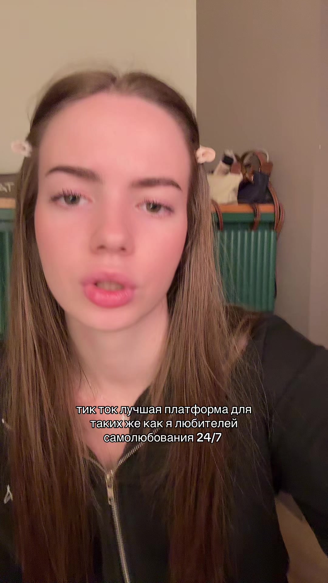 @чирушкина