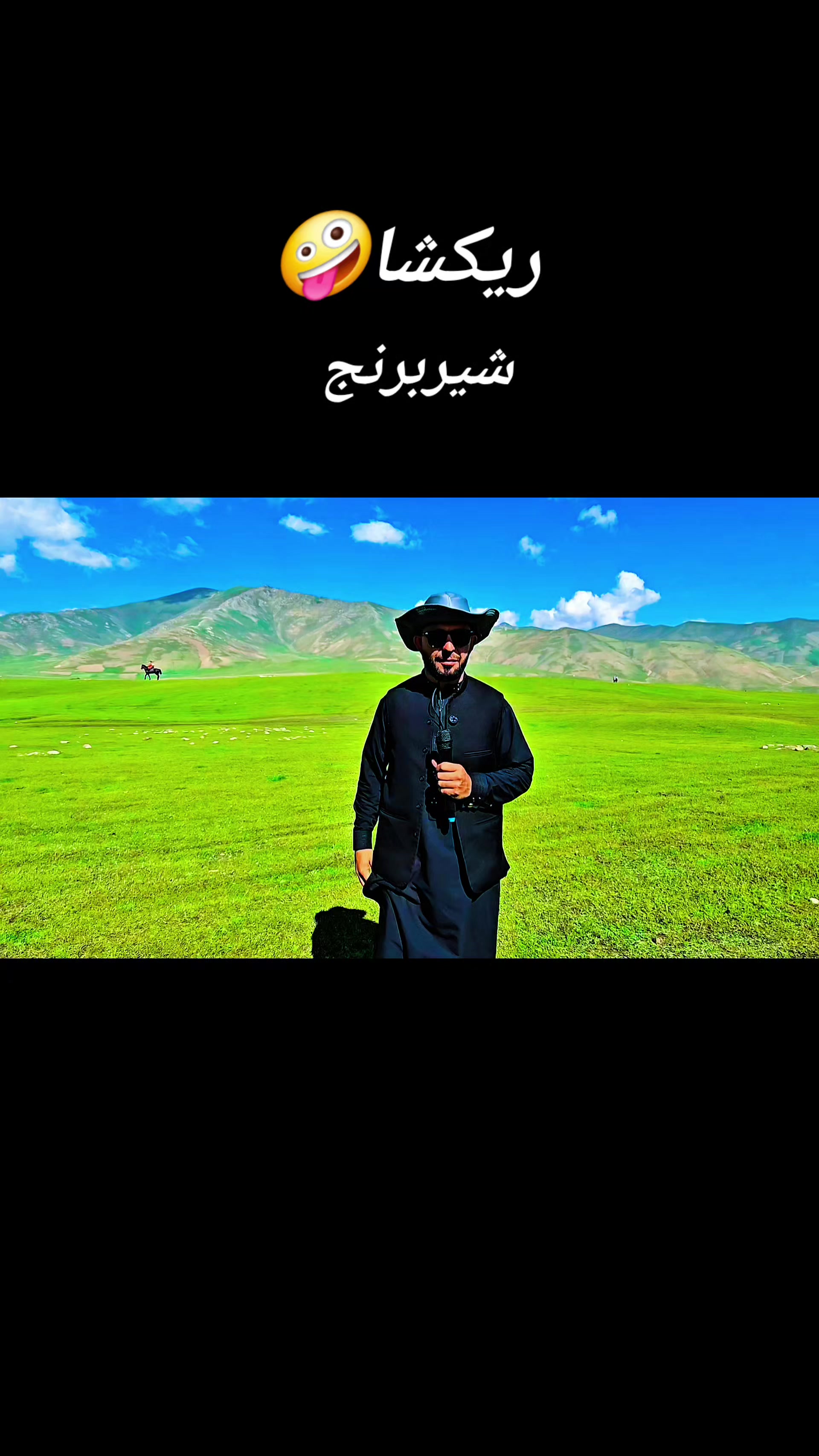 @hayatullah Ishaqzai