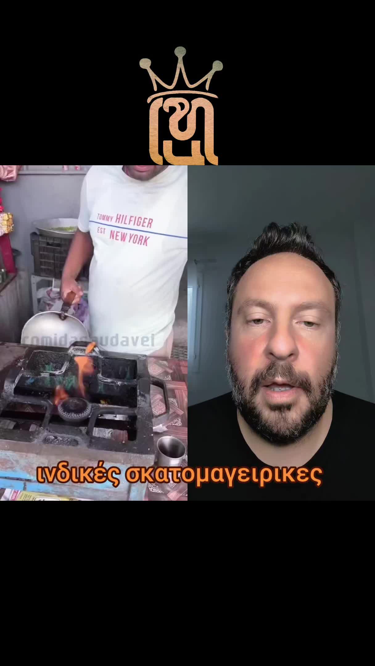 @hadjieleftheriadis
