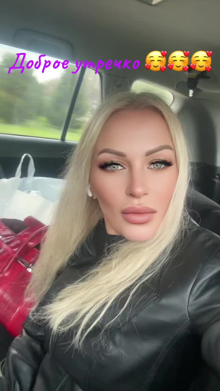 @Katusha